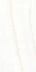 Плитка Керамогранит Casalgrande Padana Marmoker Onice Bianco Luc 60x120 - 1