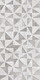 Плитка Декор Vitra Marmori 3D Благородный Кремовый 30x60 - 1