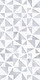 Плитка Декор Vitra Marmori 3D Каррара Белый 30x60 - 1