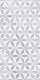Плитка Декор Vitra Marmori Классический Холодный 30x60 - 1