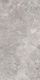 Плитка Керамогранит Vitra Marmori New Холодный Греж Полированный  (9мм) 60x120 - 1