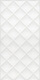 Плитка Настенная плитка Kerama Marazzi Марсо Белый структура обрезной 11132R 30x60 - 1