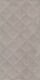 Плитка Настенная плитка Kerama Marazzi Марсо Беж структура обрезной 11124R 30x60 - 1