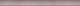 Плитка Бордюр Kerama Marazzi Марсо Розовый Обрезной SPA025R 2.5x30 - 1