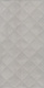 Плитка Настенная плитка Kerama Marazzi Марсо Серый структура обрезной 11123R 30x60 - 1