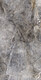 Плитка Керамогранит QUA Granite Martins Dark Full Lappato 60x120 - 1