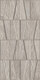 Плитка настенная Tektonia Grey 31.6x63.5