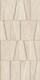 Плитка настенная Tektonia Sand 31.6x63.5