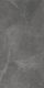 Плитка Керамогранит Cerrad Maxie/Stonemood Grey Rect 59.7x119.7 - 1