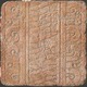 Плитка Декор Settecento Maya Fascia Yucatan Granato 32.7x32.7 - 1