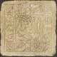 Плитка Декор Settecento Maya Inserto Yucatan B Sabbia 32.7x32.7 - 1