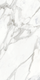 Плитка Керамогранит Azulejos Benadresa Medici White Natural 60x120 - 1