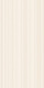 Плитка Настенная плитка Нефрит Керамика Меланж 10-10-11-440 25x50 - 1