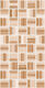 Плитка Декор Нефрит Керамика Меланж 10-30-11-440 25x50 - 1