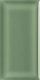 Плитка Настенная плитка Adex Modernista Biselado PB C/C Verde Oscuro 7.5x15 - 1