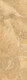 Плитка Настенная плитка Керамин Монако 4 25x75 - 1