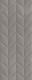 Плитка Настенная плитка Porcelanosa Mystic Grey Spiga 59.6x150 - 1