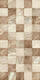 Плитка Декор Azulejos Benadresa Nairobi Decor Luxor Mix Marfil 31.6x63.2 - 1