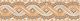 Плитка Бордюр Axima Непал B1 6.5x25 - 1