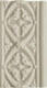 Плитка Бордюр Adex Neri Relieve Bizantino Sierra Sand 7.5x15 - 1