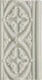 Плитка Бордюр Adex Neri Relieve Bizantino Silver Mist 7.5x15 - 1