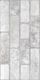 Плитка Керамогранит Global Tile New York Светло-Серый 30x60 - 3