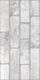Плитка Керамогранит Global Tile New York Светло-Серый 30x60 - 5