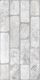 Плитка Керамогранит Global Tile New York Светло-Серый 30x60 - 6