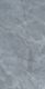 Плитка Керамогранит Vitra Nuvola Серый Полированный 60x120 - 1