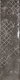 Плитка Декор Cifre Omnia DECOR ANTRACITE 7.5x30 - 1