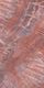 Плитка Керамогранит ARTCER Exclusive Marble Invisible Red 60x120 - 1