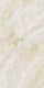 Плитка Настенная плитка Kerasol Opalo Leaves Marfil Rectificado 30x60 - 1