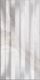 Плитка Настенная плитка Axima Палермо Светлая Рельеф 25x50 - 1