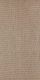 Плитка Настенная плитка Нефрит Керамика Пене Коричневый Темный 25x50 - 1