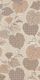Плитка Настенная плитка Нефрит Керамика Пене Коричневый Листья 25x50 - 1
