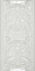 Плитка Бордюр Cevica Plus Classic 10 White Zinc 7.5x15 - 1
