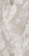Плитка Керамогранит Global Tile Polenta Серый 60x120 - 1
