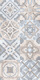 Плитка Декор Керамин Портланд 2Д 30x60 - 1
