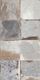 Плитка Настенная плитка Geotiles Provence Grey 31.6x60 - 1