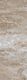 Плитка Настенная плитка Нефрит Керамика Пуэрте Серый 20x60 - 1