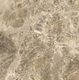Плитка Керамогранит Supergres Purity Of Marble Wall Paradiso Lux Rt 60x60 - 1