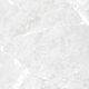 Плитка Напольная плитка Cersanit Queen Белый 42x42 - 1