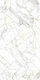 Плитка Керамогранит Naxos Rhapsody Outline White Lev.Ret. 60x120 - 1