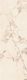 Плитка Настенная плитка Нефрит Керамика Ринальди Бежевый Темный 20x60 - 1