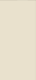 Плитка Настенная плитка Etruria Art Deco Rivestimento Beige 12.5x25 - 1