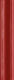 Плитка Бордюр Cifre Royal Moldura Rojo 5x30 - 1