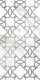 Плитка Декор Cersanit Royal Stone Белый A16015 29.8x59.8 - 1