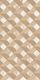 Плитка Настенная плитка Azori Rustic Trellis 31.5x63 - 1