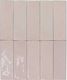 Плитка Настенная плитка DNA Tiles Safi Pink 5.2x16 - 1