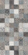 Плитка Декор Gayafores Sahara Deco Lys Gris 32x62.5 - 1